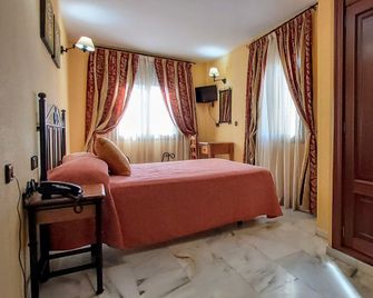 Hotel Averroes - Κόρδοβα - Κρεβατοκάμαρα
