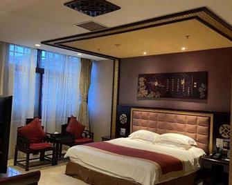 Xihuang Hotel - Zhoukou - Habitación