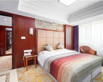 Jinhai Hotel - Qingdao - Habitación