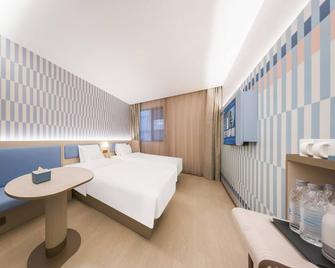 Hanting Hotel Shanghai East China Normal University - Shanghai - Bedroom