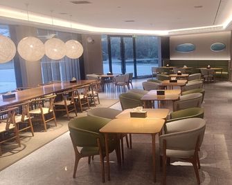 Ji Hotel (Tianjin Xiqing Development Zone Saida International Industrial City) - Tianjin - Restaurant