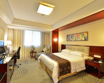Excemon Hefei Peace Hotel - Hợp Phì - Phòng ngủ