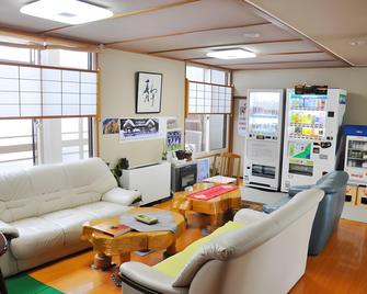 Sugo Onsen Seizanso - Yokote - Lobby
