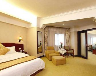 Dolton Hotel Changsha - Changsha - Bedroom