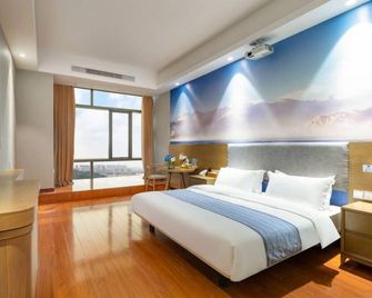 Azure view Elegant Hotel Guangzhou South Railway Station Branch - Free Shuttle Bus to Guangzhou South Railway Station & Free Deliver Service to Canton Fair Complex During Canton Fair Period - Guangzhou - Sovrum
