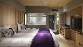 Kyoto Century Hotel - Ky-ô-tô - Phòng ngủ