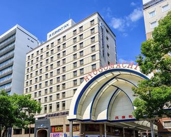 Jr Clementinn Takamatsu Hyogomachi - Takamatsu - Gebäude