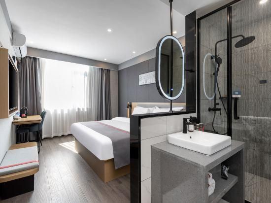 Shankee Collection Hotel (Tengzhou Municipal Government Wuyue Plaza) - Zaozhuang - Chambre