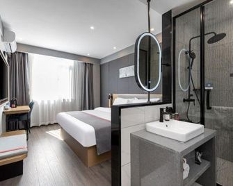 Shankee Collection Hotel (Tengzhou Municipal Government Wuyue Plaza) - Zaozhuang - Habitación