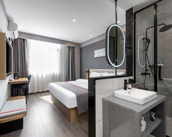 Shankee Collection Hotel (Tengzhou Municipal Government Wuyue Plaza) - Zaozhuang - Chambre