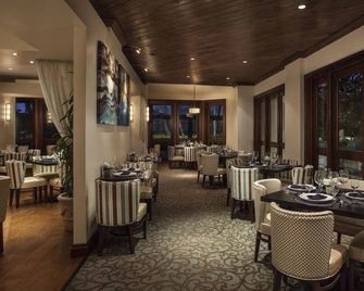 Jupiter Beach Resort –Oceanfront Suite! - Jupiter - Restaurant