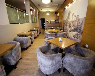 Hotel Bylis - Tirana - Restaurant