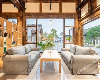 Shunheyuan Inn - Chengdu - Lounge