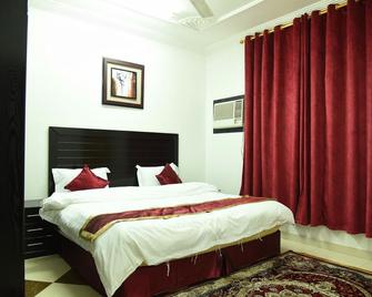 Jenaan Furnished Apartments - Nejran - Habitación