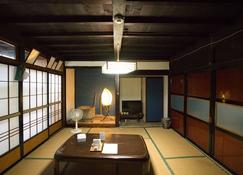 Rental 1 building Doburoku and hearth inn Minshu / Tokamachi Niigata - Tokamachi - Sala