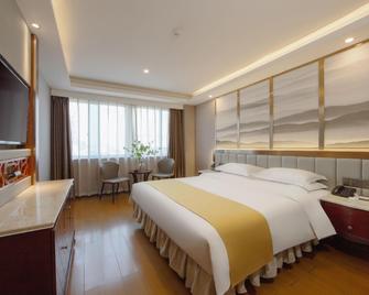 Jiatu Hotel (Loudi Guan Jia Nao) - Loudi - Bedroom