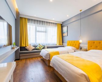 Hanlin Hotel - Weifang - Bedroom