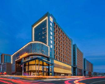 Kaihuibo Hotel - Zhongwei - Gebäude