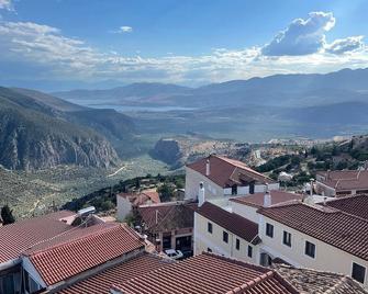 Tholos Hotel - Delphi