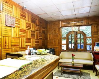 Hotel Aroma Nainital In house parking - Nainital