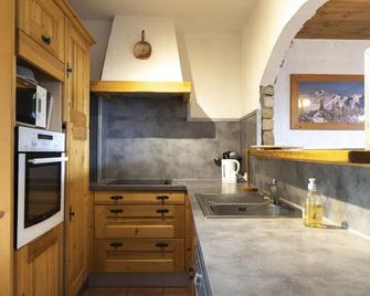 Chalet Le Kitz, 12 people, in the heart of La Rosière - Les Eucherts - Kitchen