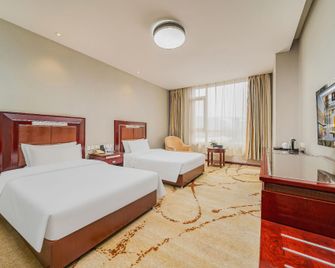 Littgin Shangdong International Hotel - Shijiazhuang - Habitación