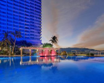 Fiesta Americana Acapulco Villas - אקפולקו - בריכה