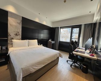 The Pearl Boutique Hotel - Wenzhou - Habitación