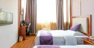 Junyuan Hotel - Chongqing - Bedroom
