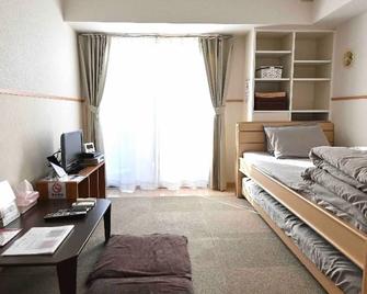 No 3013 minutes walk from JR Kokubunji Station / Kokubunji Tokyo - Kokubunji - Bedroom