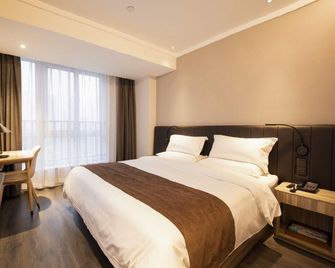 Hanting Premium Hotel Xi'an North Railway Station - Xi'an - Bedroom