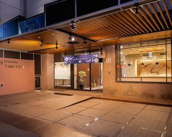 Shizuoka Town Hotel - Shizuoka - Edificio