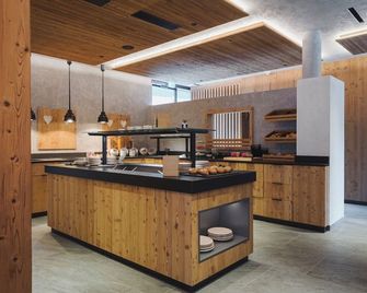 Boutiquehotel Acherl - Achenkirch - Cocina