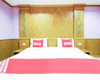 Thai Garden Resort - Bangkok - Sypialnia