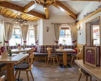 Hotel-Restaurant Burgblick - Dorfgastein - Restaurant