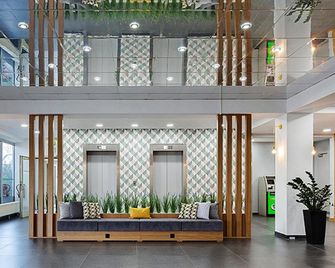 City Hotel Berlin East - Berlin - Lobi