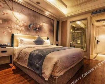 Rongxin International Hotel - Xiaogan - Habitación