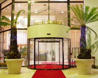 Hotel Katara Resort And Spa - Izu - Rakennus