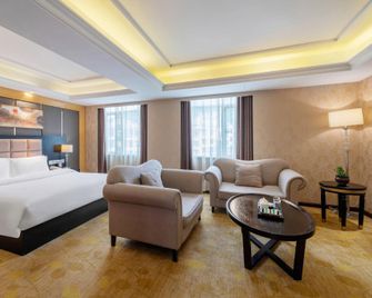 Leshan Hotel - Enshi - Habitación