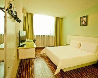 Jinjiang Inn Style Taiyuan Wanda Plaza Guomao Hotel - Taiyuan - Slaapkamer