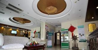 Greentree Inn Luoyang Wangcheng Square Business Hotel - לואויאנג - לובי