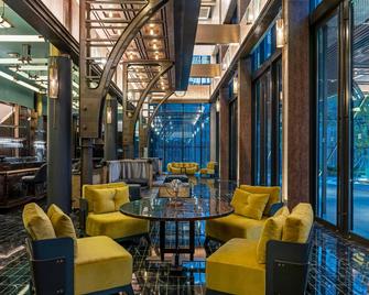 Nanjing, Jiangning, Autograph Collection - Nanjing - Lounge