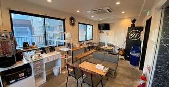 Tokyo-W-Inn Asakusa - Hostel - Tokio - Lounge