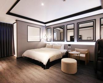 Ulsan Jinjangdong Hidden Bay - Ulsan - Bedroom