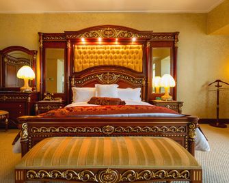 Wuhuan Hotel - Anshan - Slaapkamer
