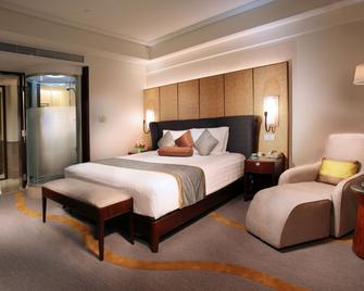 Harriway Garden Hotel Houjie - Dongguan - Quarto