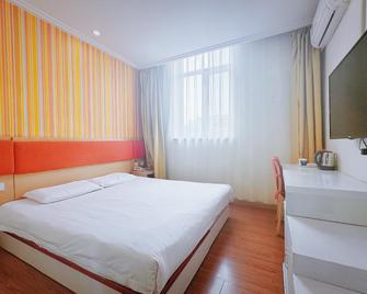 Home Inn Benxi Bus Terminal - Anshan - Bedroom