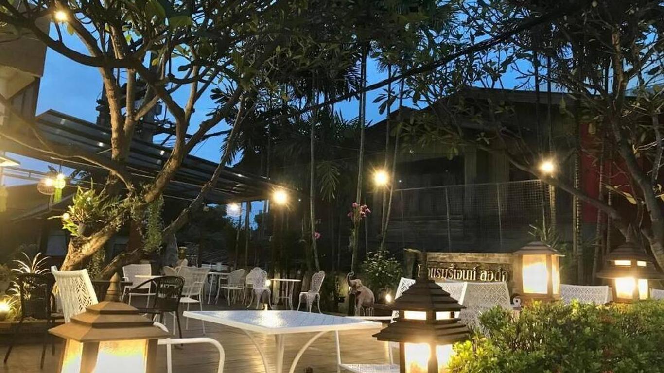 Regent Lodge Lampang