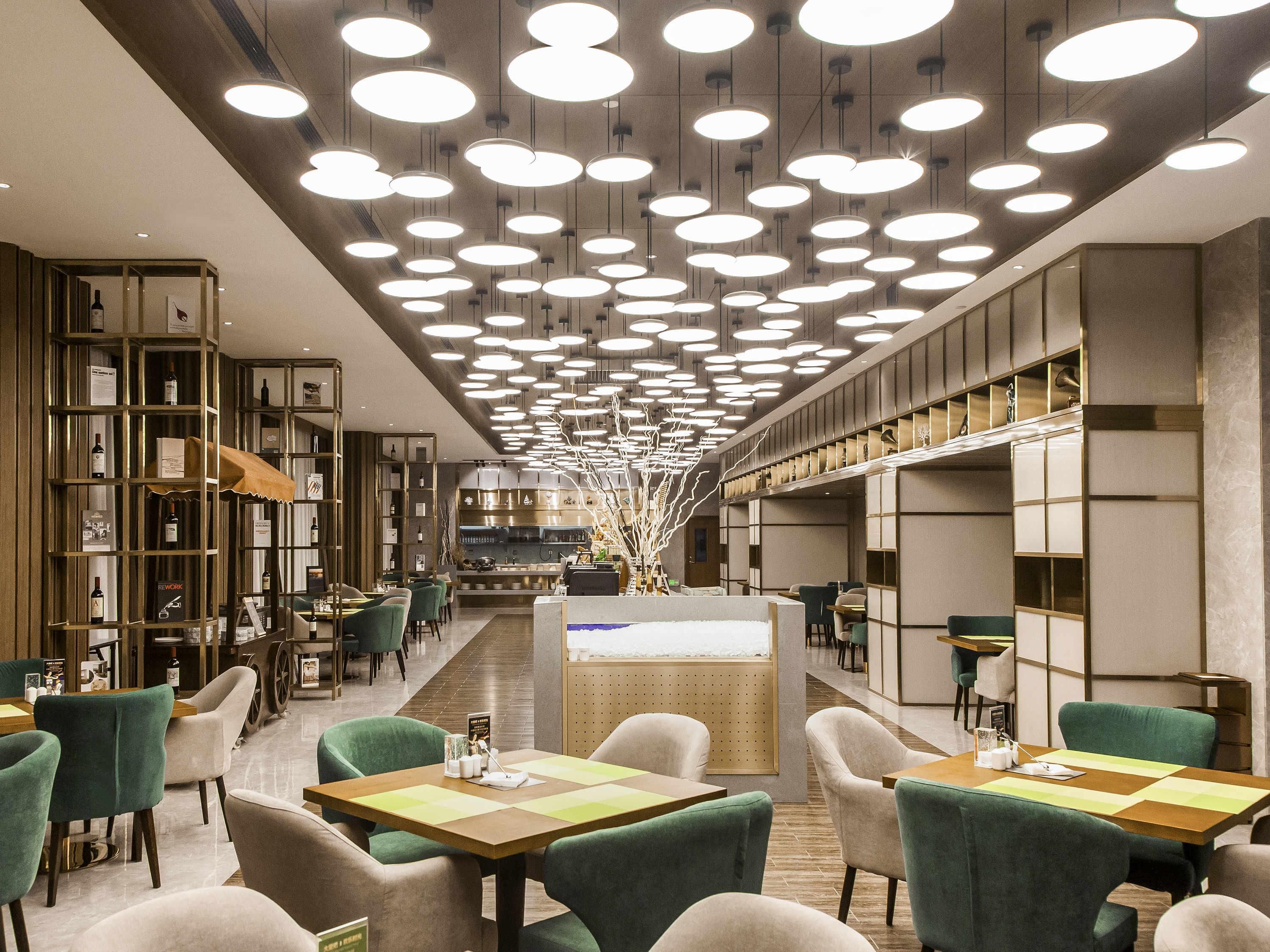 ميركيور هاربين سونجباي - هاربين - مطعم