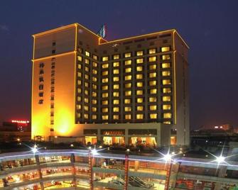 Kyriad(Gehao Holiday Hotel) - Qingyuan - Edificio